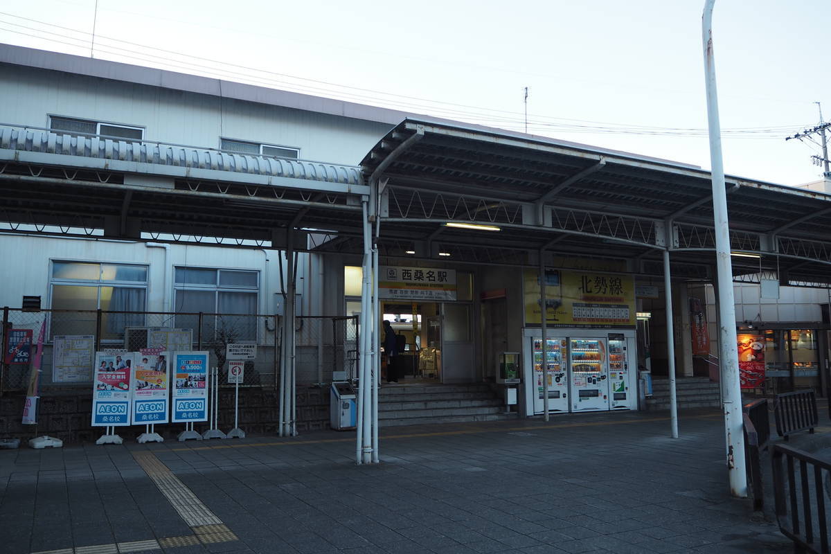 f:id:midorineko_cutter_mat:20220124154811j:plain