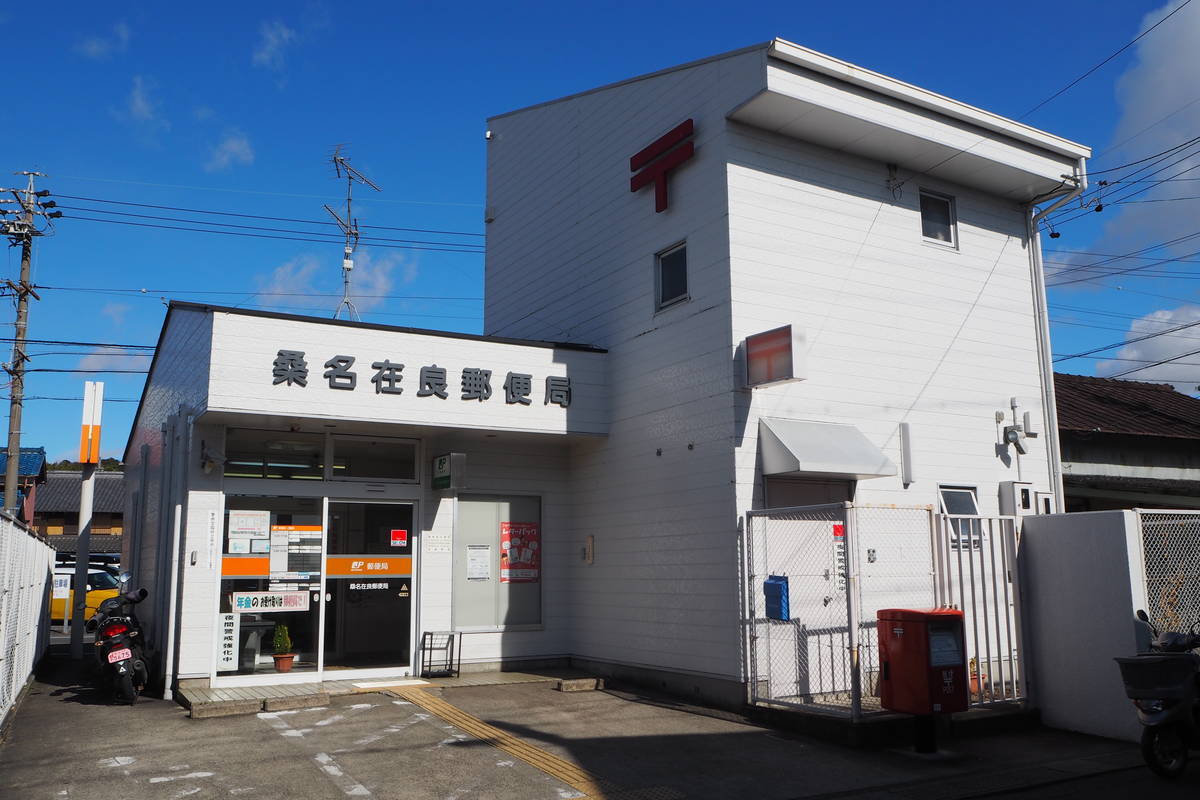 f:id:midorineko_cutter_mat:20220124160252j:plain