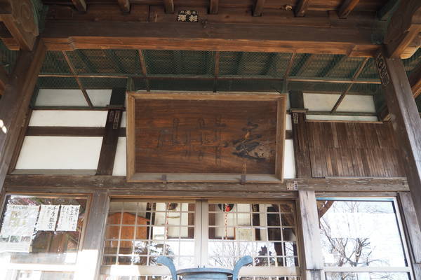 f:id:midorineko_cutter_mat:20220125093502j:plain