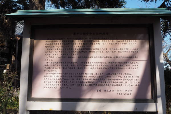 f:id:midorineko_cutter_mat:20220125093516j:plain