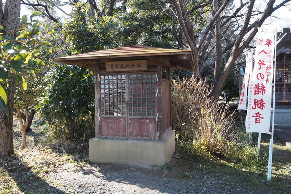 f:id:midorineko_cutter_mat:20220125093541j:plain