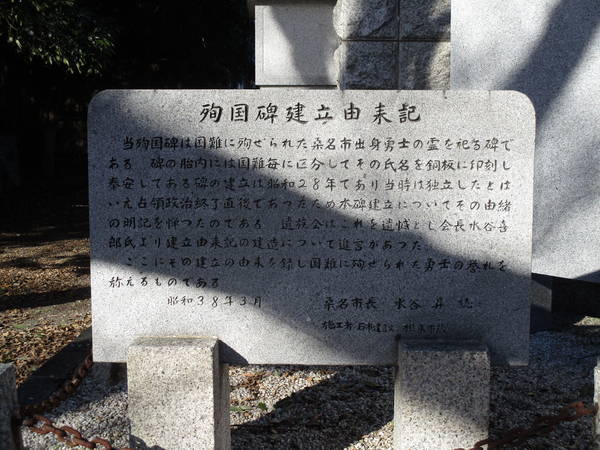 f:id:midorineko_cutter_mat:20220125094445j:plain