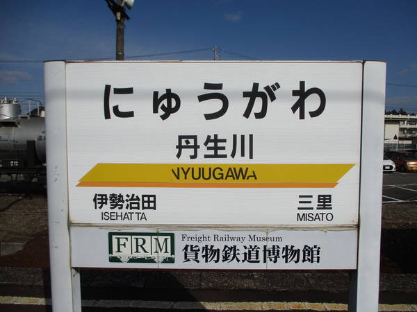 f:id:midorineko_cutter_mat:20220127212128j:plain