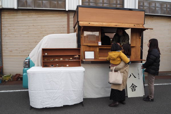 f:id:midorineko_cutter_mat:20220129214555j:plain