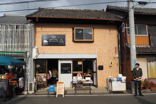 f:id:midorineko_cutter_mat:20220129215001j:plain