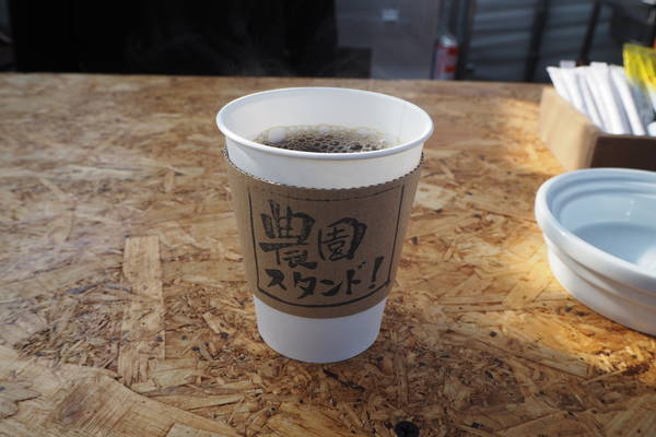 f:id:midorineko_cutter_mat:20220130210141j:plain