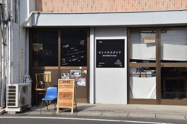 f:id:midorineko_cutter_mat:20220202163503j:plain
