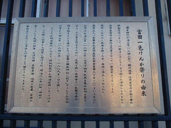 f:id:midorineko_cutter_mat:20220209093745j:plain