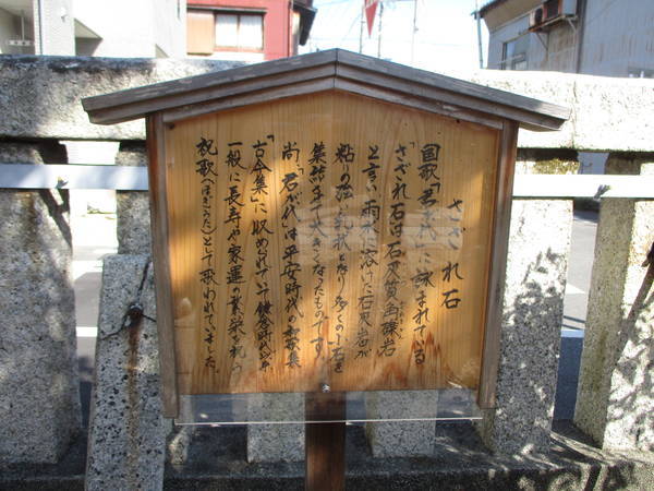f:id:midorineko_cutter_mat:20220209095027j:plain