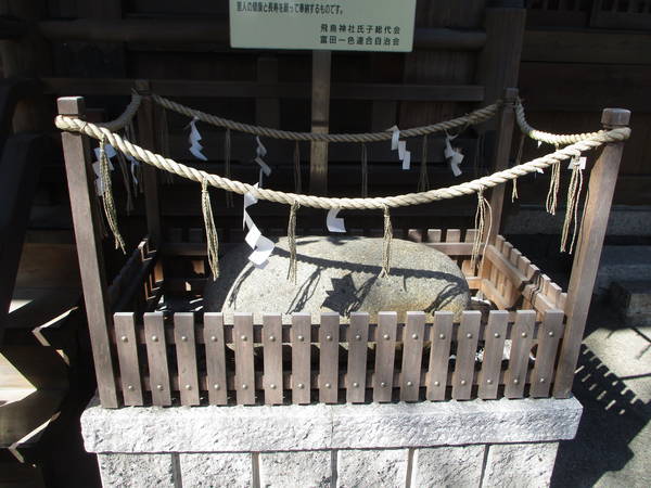 f:id:midorineko_cutter_mat:20220209095417j:plain