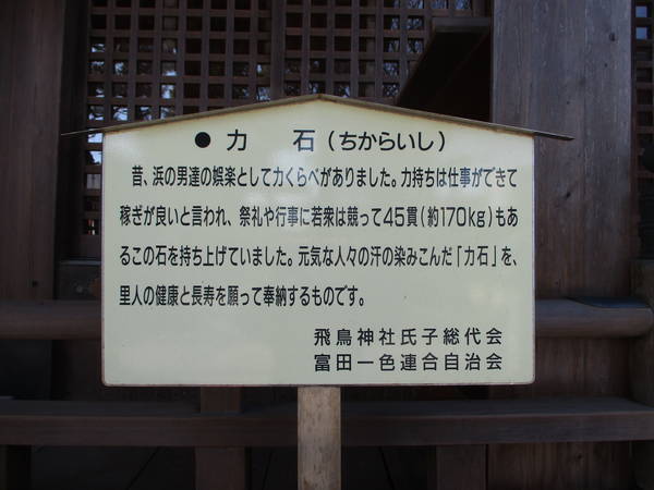 f:id:midorineko_cutter_mat:20220209095426j:plain