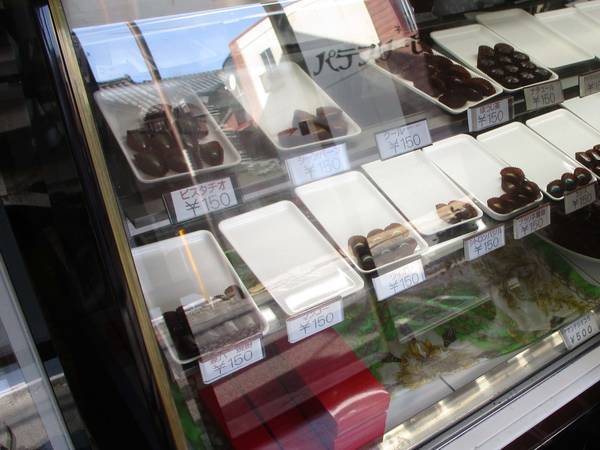 f:id:midorineko_cutter_mat:20220209213459j:plain