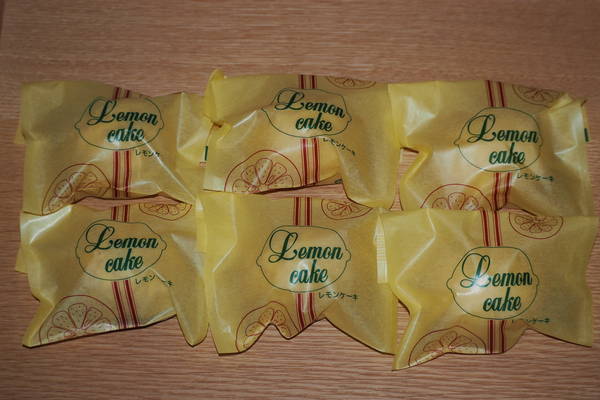 f:id:midorineko_cutter_mat:20220209213629j:plain