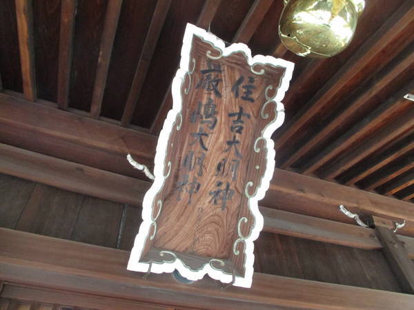 f:id:midorineko_cutter_mat:20220210113146j:plain