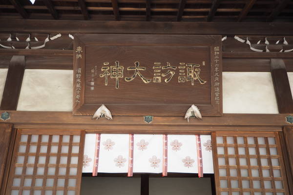 f:id:midorineko_cutter_mat:20220212210441j:plain