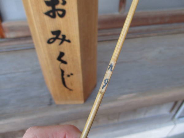 f:id:midorineko_cutter_mat:20220212210614j:plain