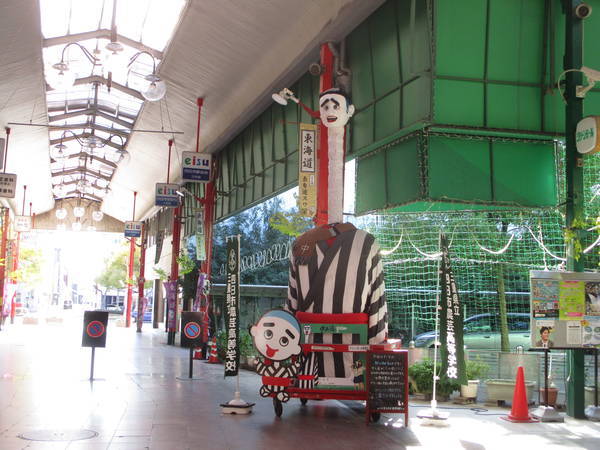 f:id:midorineko_cutter_mat:20220212211506j:plain