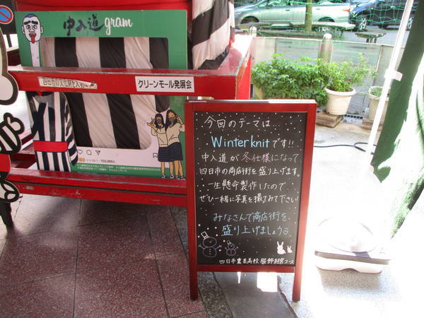 f:id:midorineko_cutter_mat:20220212211514j:plain