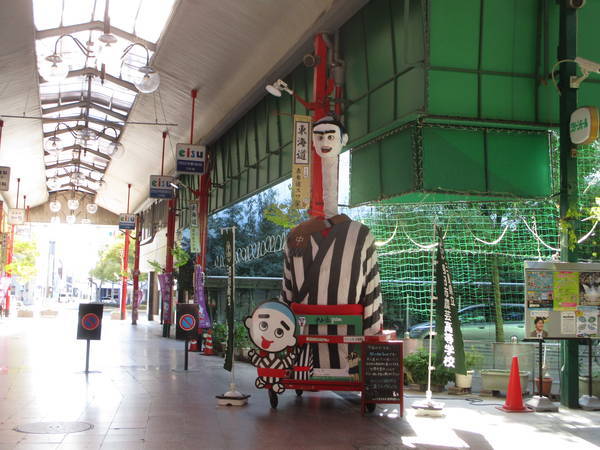 f:id:midorineko_cutter_mat:20220212211531j:plain