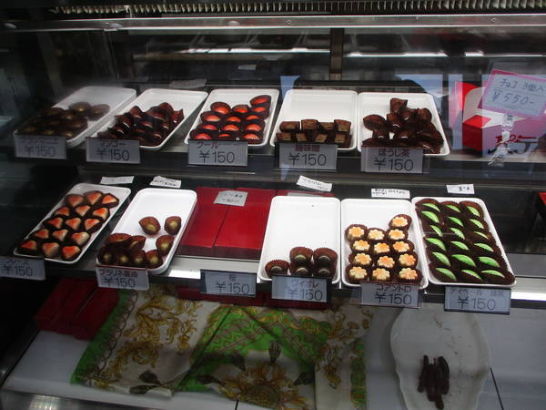 f:id:midorineko_cutter_mat:20220217155133j:plain