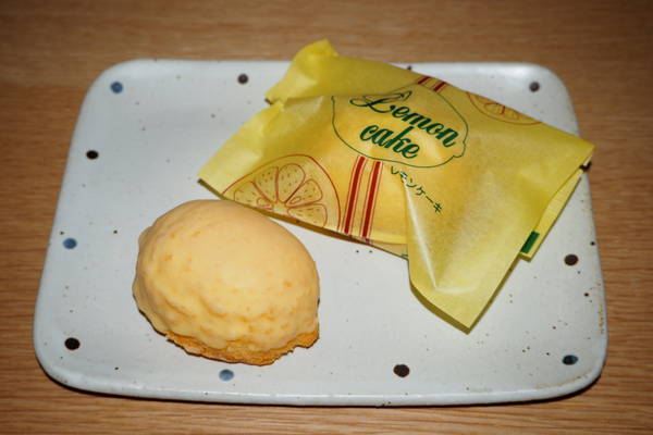 f:id:midorineko_cutter_mat:20220221194321j:plain