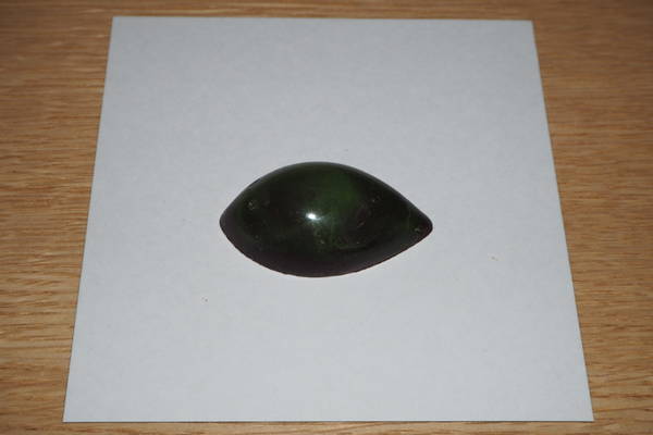 f:id:midorineko_cutter_mat:20220307153417j:plain