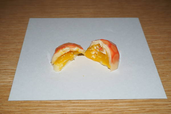 f:id:midorineko_cutter_mat:20220307153528j:plain