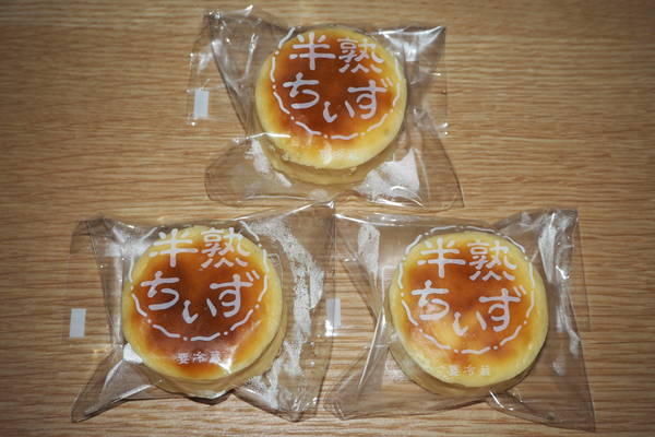 f:id:midorineko_cutter_mat:20220310185302j:plain