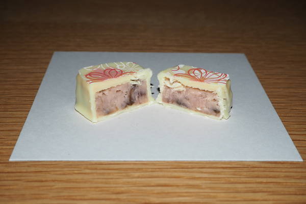 f:id:midorineko_cutter_mat:20220314175459j:plain