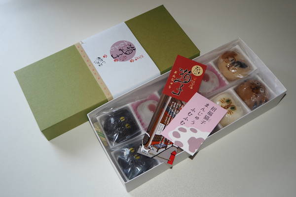 f:id:midorineko_cutter_mat:20220314184909j:plain