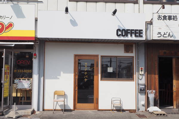 f:id:midorineko_cutter_mat:20220407185423j:plain