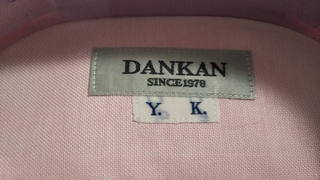 f:id:midorinekox:20190120135217j:plain