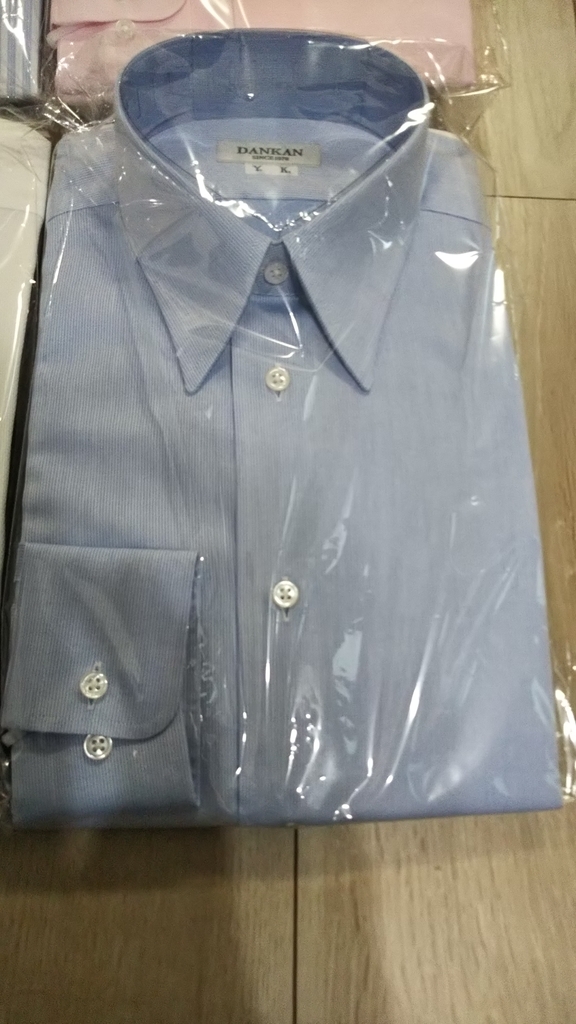 f:id:midorinekox:20190120135445j:plain