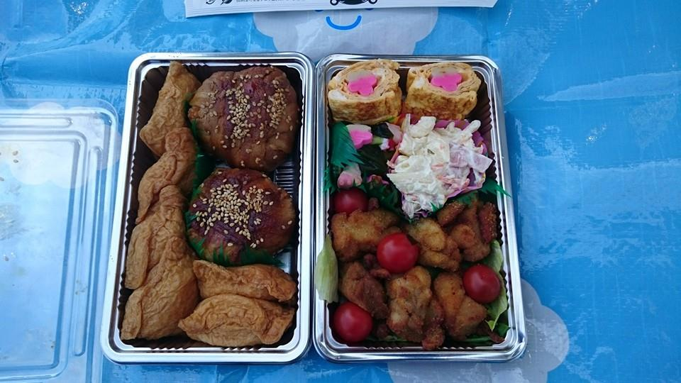 f:id:midorinekox:20190126112411p:plain