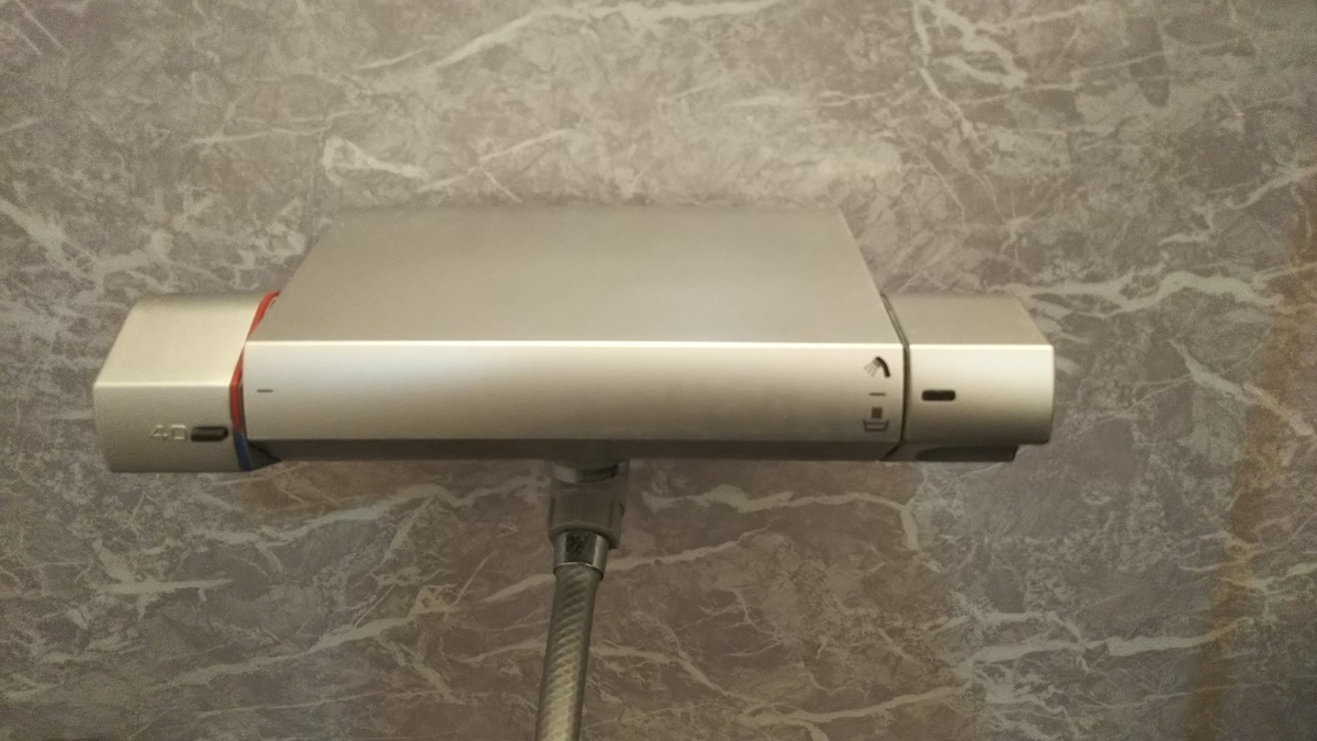 リクシル Inax のスイッチシャワーに節水シャワーヘッド ミラブル を取り付けてみた 共働き投資でアーリーリタイア リクシル Inax のスイッチシャワーに節水シャワーヘッド ミラブル を取り付けてみた 共働き投資でアーリーリタイア
