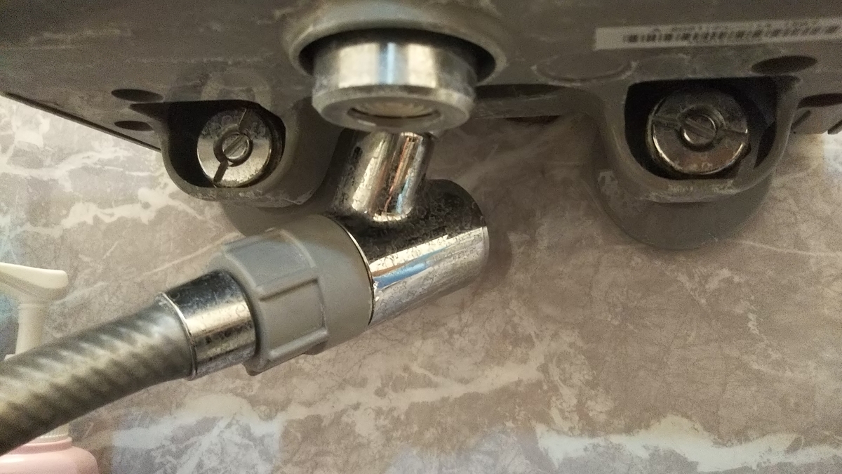 f:id:midorinekox:20190325211940j:plain