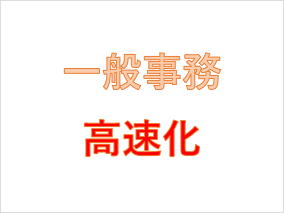 f:id:midorinekox:20200406162108p:plain f:id:midorinekox:20200406162108p:plain