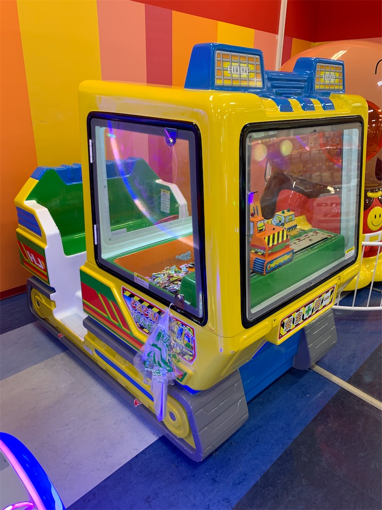 キディライド解説】とれとれ！けんせつしゃ【乗り物なのに