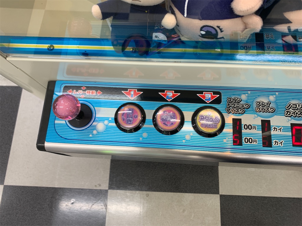 f:id:midorinoza:20211207002249j:plain