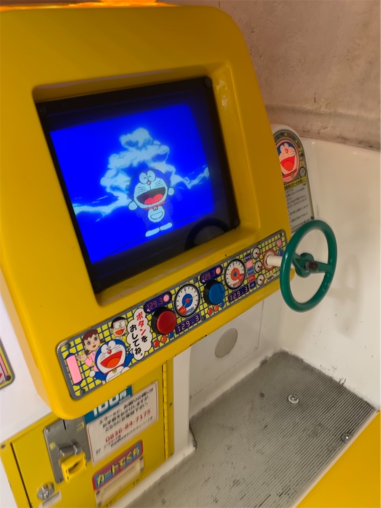 ☆ジャイアントドラえもん 動作はしません☆