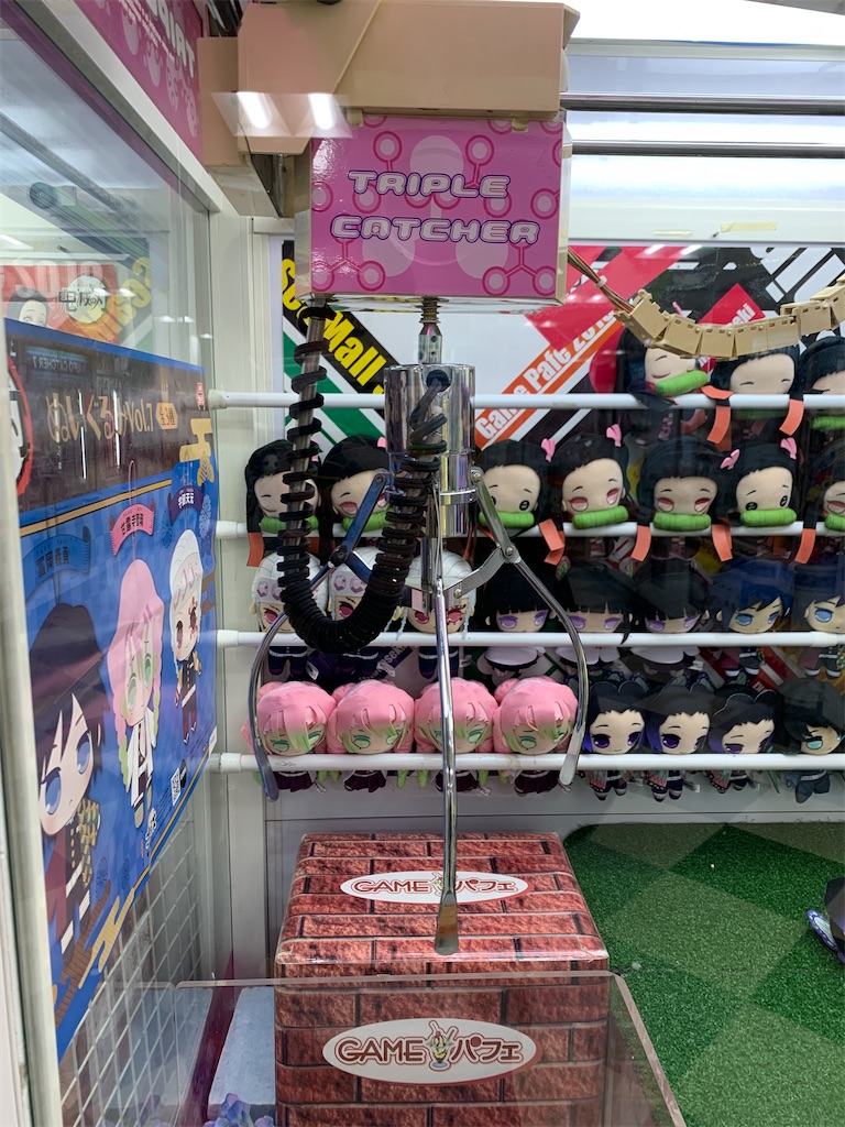 プライズゲーム解説】トリプルキャッチャー【名作3本爪シリーズ