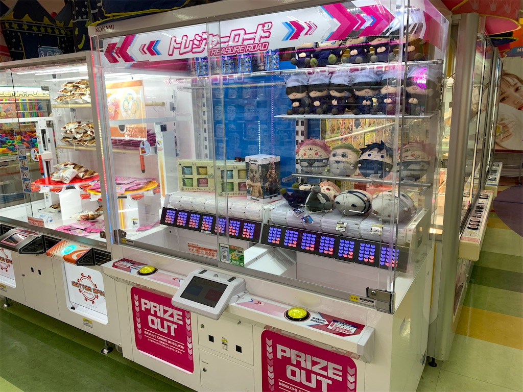【プライズゲーム解説】トレジャーロード - いろいろ …