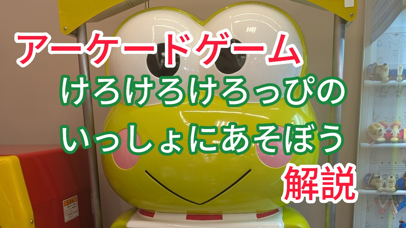 f:id:midorinoza:20260211141716j:image f:id:midorinoza:20260211141716j:image
