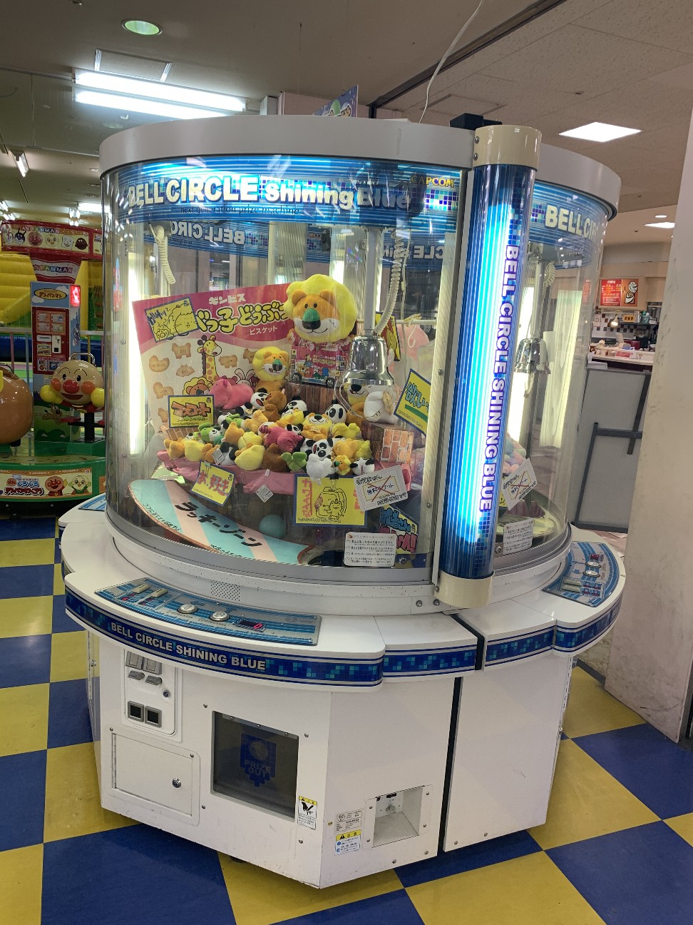 CAPCOM ベルサークル アームユニット ufoキャッチャー クレーンゲーム プライズゲーム】ベルサークル フォー 解説 - いろいろゲーセンマシン解説