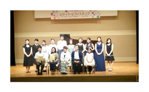 f:id:midoripiano4321:20210516164303j:image