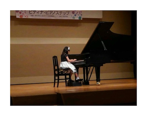 f:id:midoripiano4321:20210516164358j:image