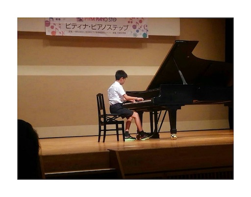 f:id:midoripiano4321:20210516164400j:image