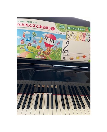 f:id:midoripiano4321:20211126142718j:image