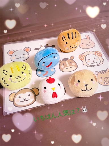 f:id:midoripiano4321:20211221113601j:image f:id:midoripiano4321:20211221113601j:image