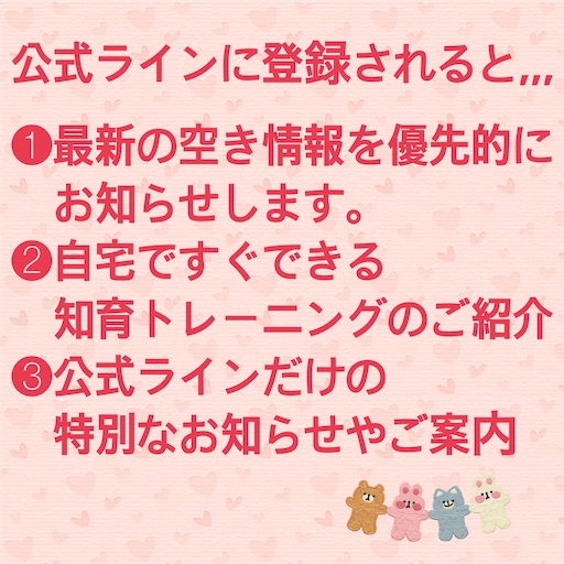 f:id:midoripiano4321:20220127153252j:image